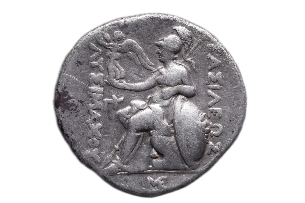 Lysimachos. AR Tetradrachm. Alexandria Troas, circa 305–281 BC.