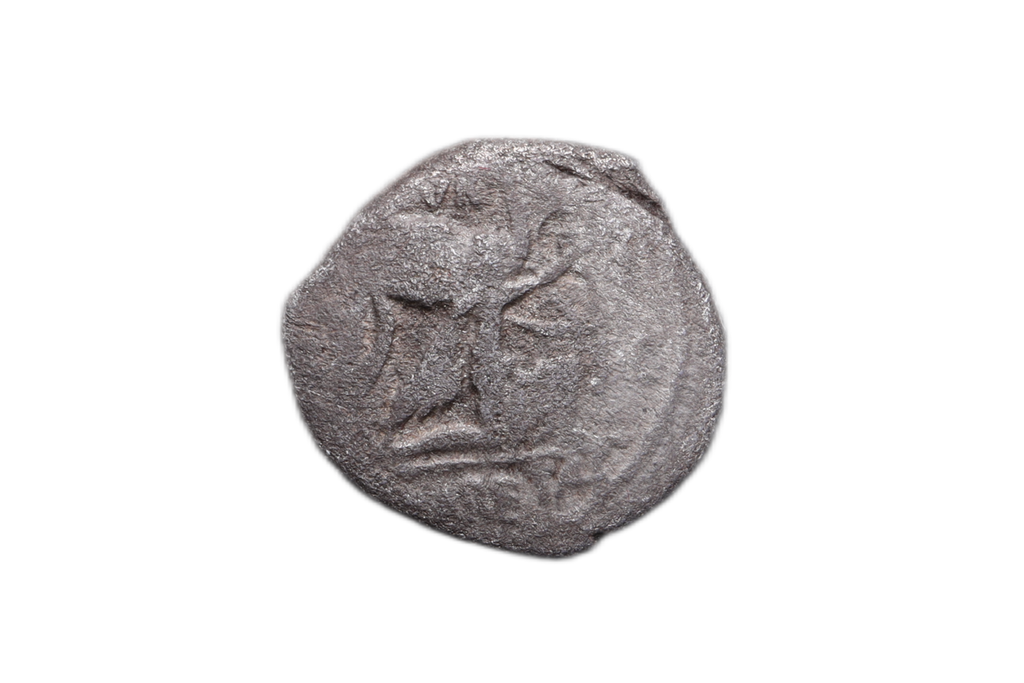 M. Aemilius Scaurus and P. Plautius Hypsaeus. AR Denarius. Rome, 58 BC.