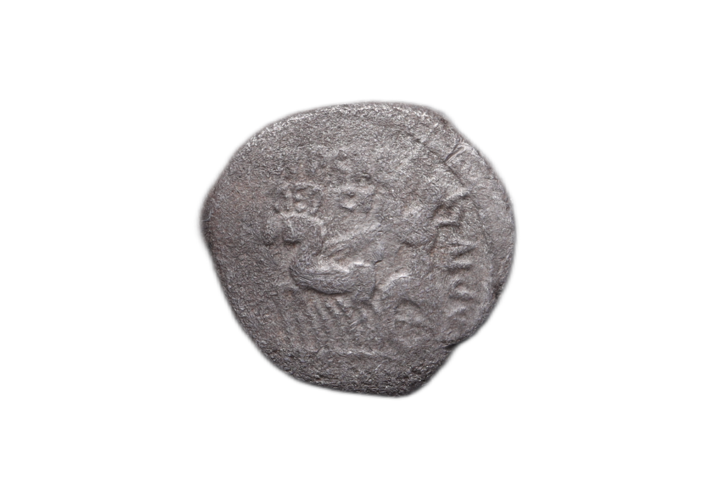 M. Aemilius Scaurus and P. Plautius Hypsaeus. AR Denarius. Rome, 58 BC.